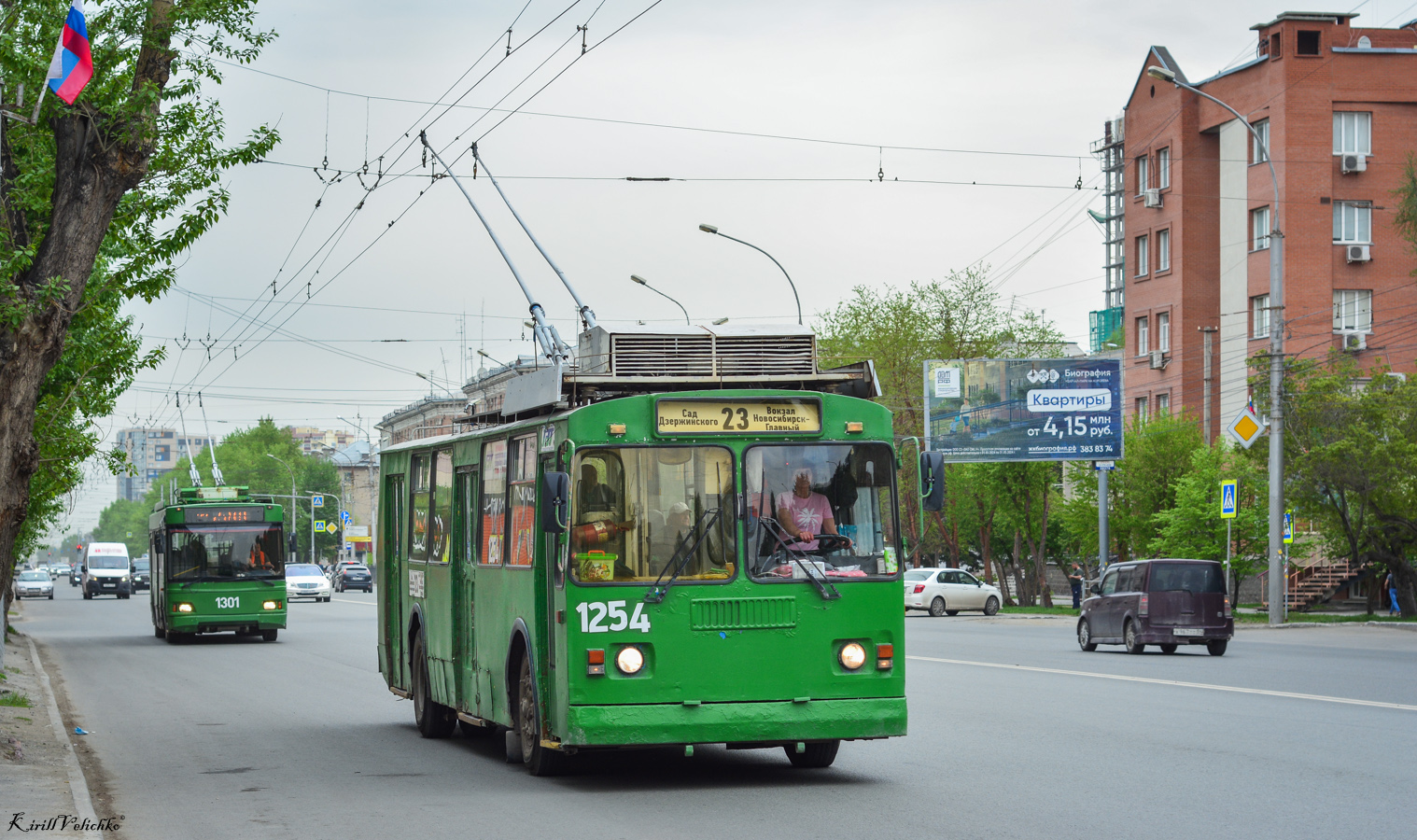Nowosybirsk, ST-682G Nr 1254