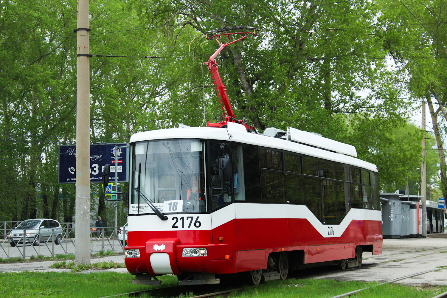 Новосибірськ, БКМ 62103 № 2176