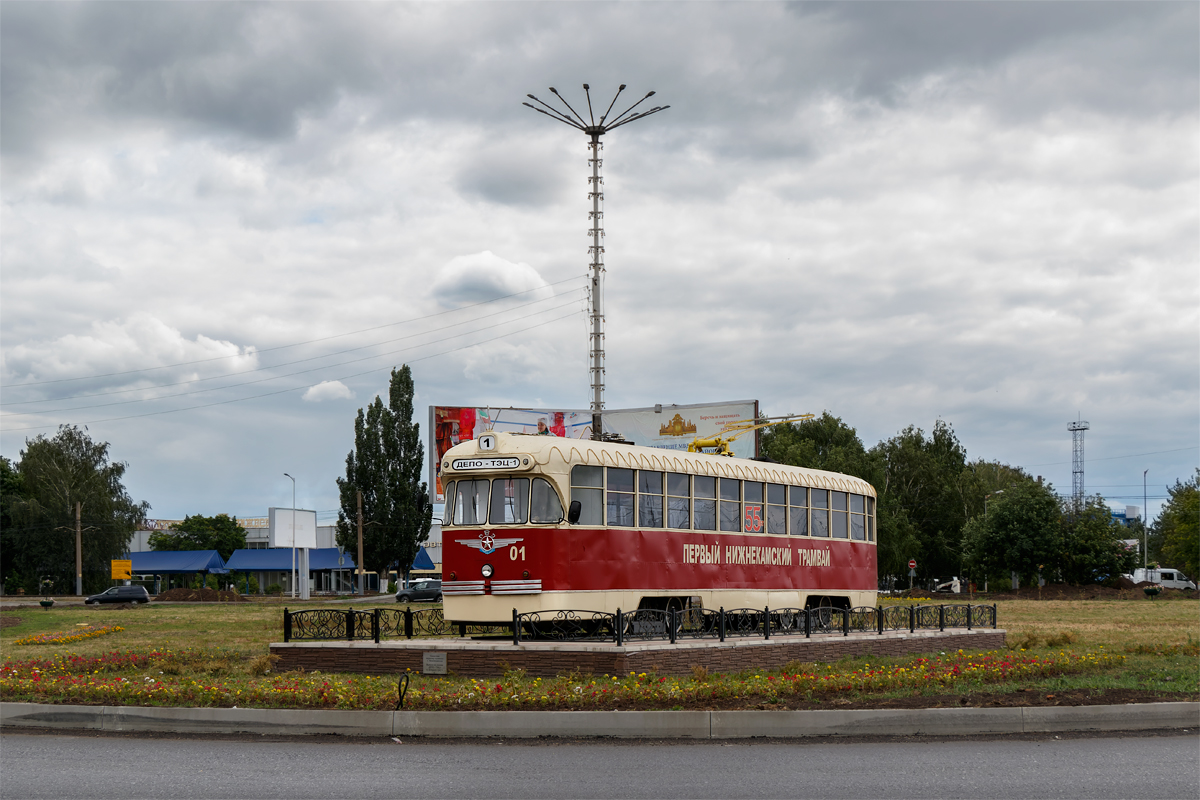 Нижнекамск, РВЗ-6М2 № 01