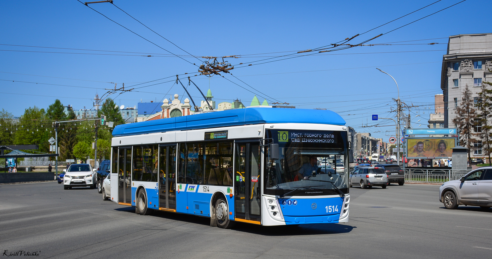 Novosibirsk, UTTZ-6241.01 “Gorozhanin” Br. 1514