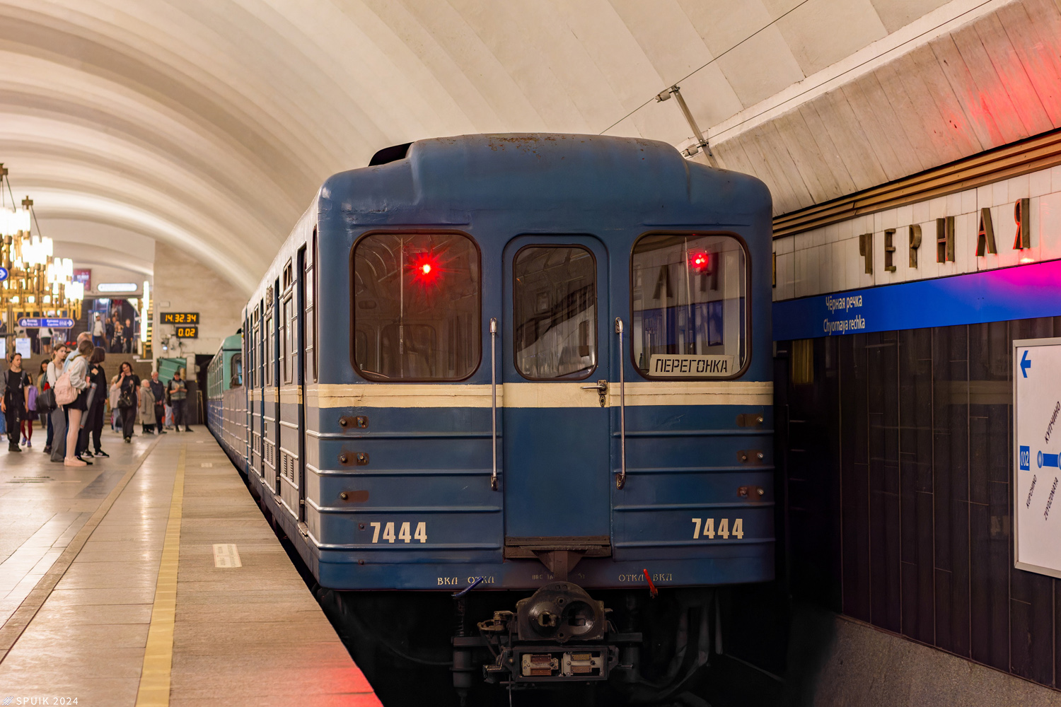 Санкт-Петербург, 81-714 (ЛВЗ) № 7444