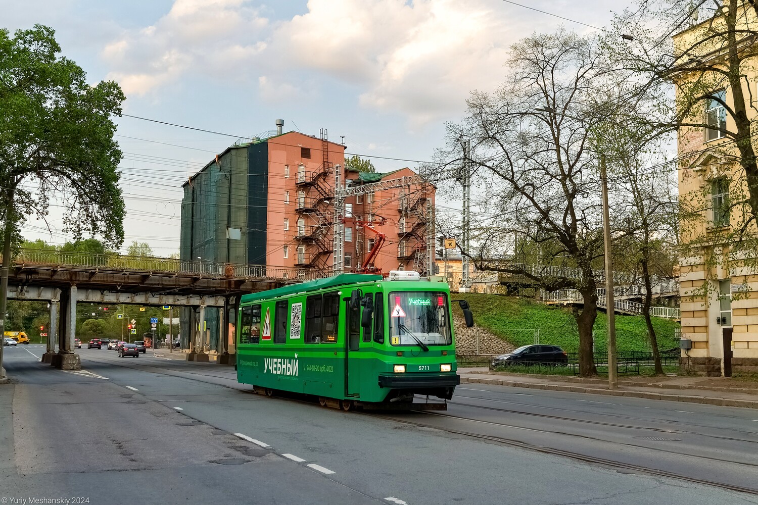 Санкт-Петербург, ПС70 № 5711