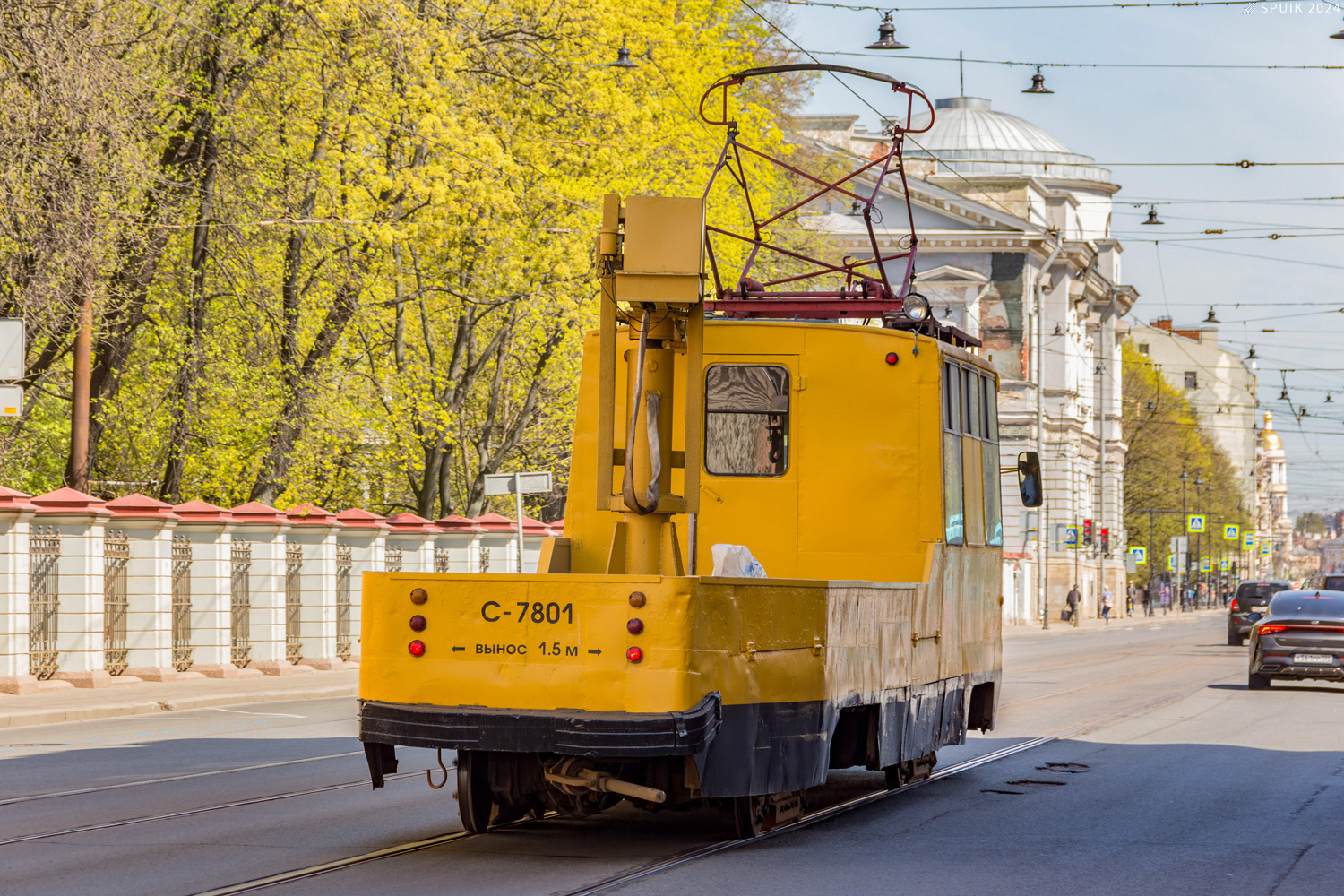 Санкт-Петербург, ЛМ-68М № С-7801