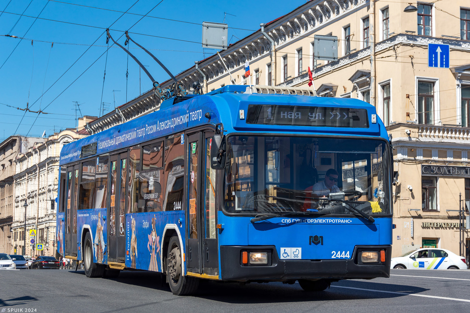 Санкт-Петербург, БКМ 321 № 2444