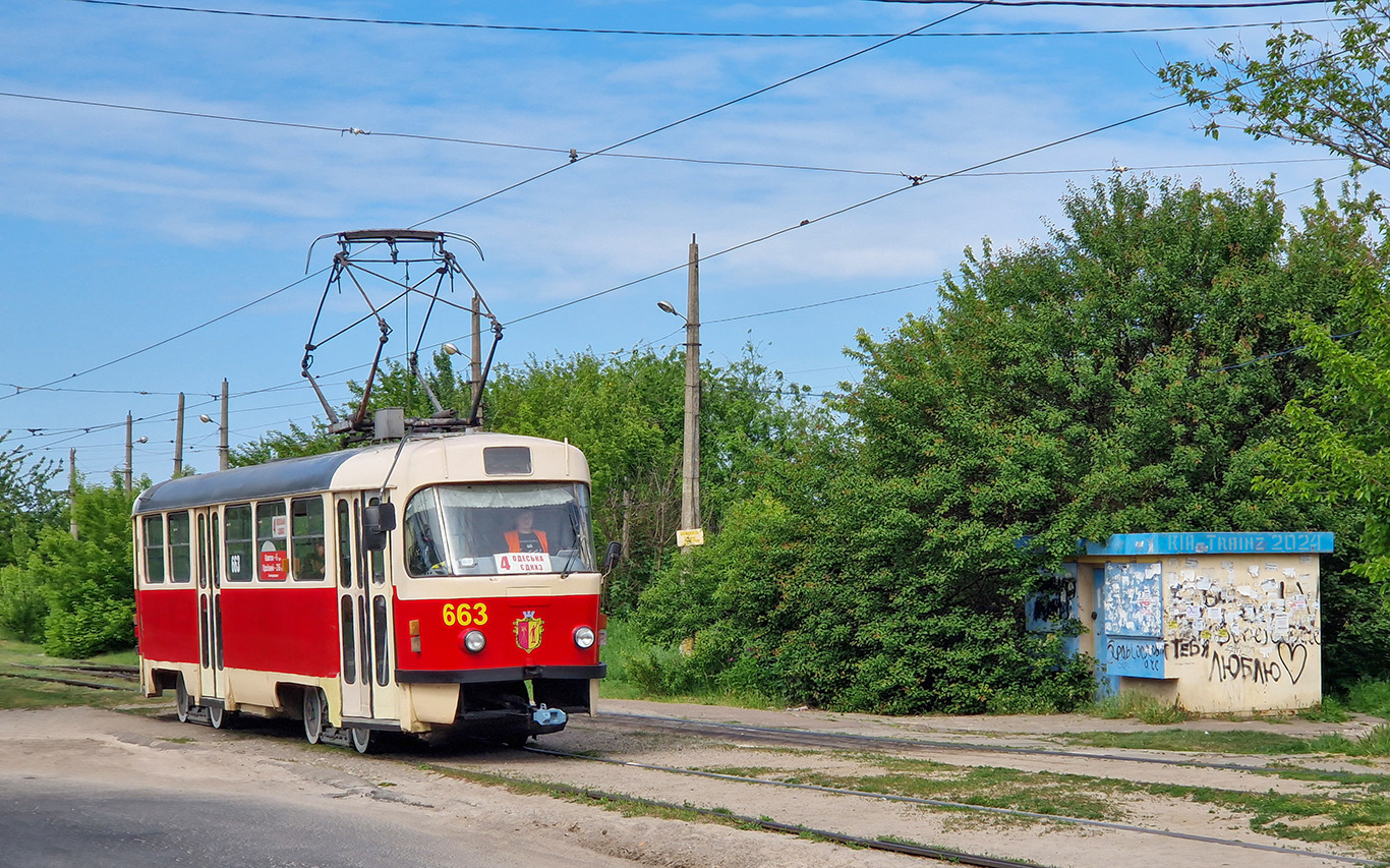 Каменское, Tatra T3SUCS № 663