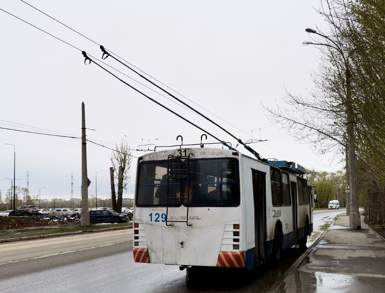 Jekatyerinburg, ZiU-682 GOH Ivanovo — 129 Jekatyerinburg, ZiU-682 GOH Ivanovo — 129
