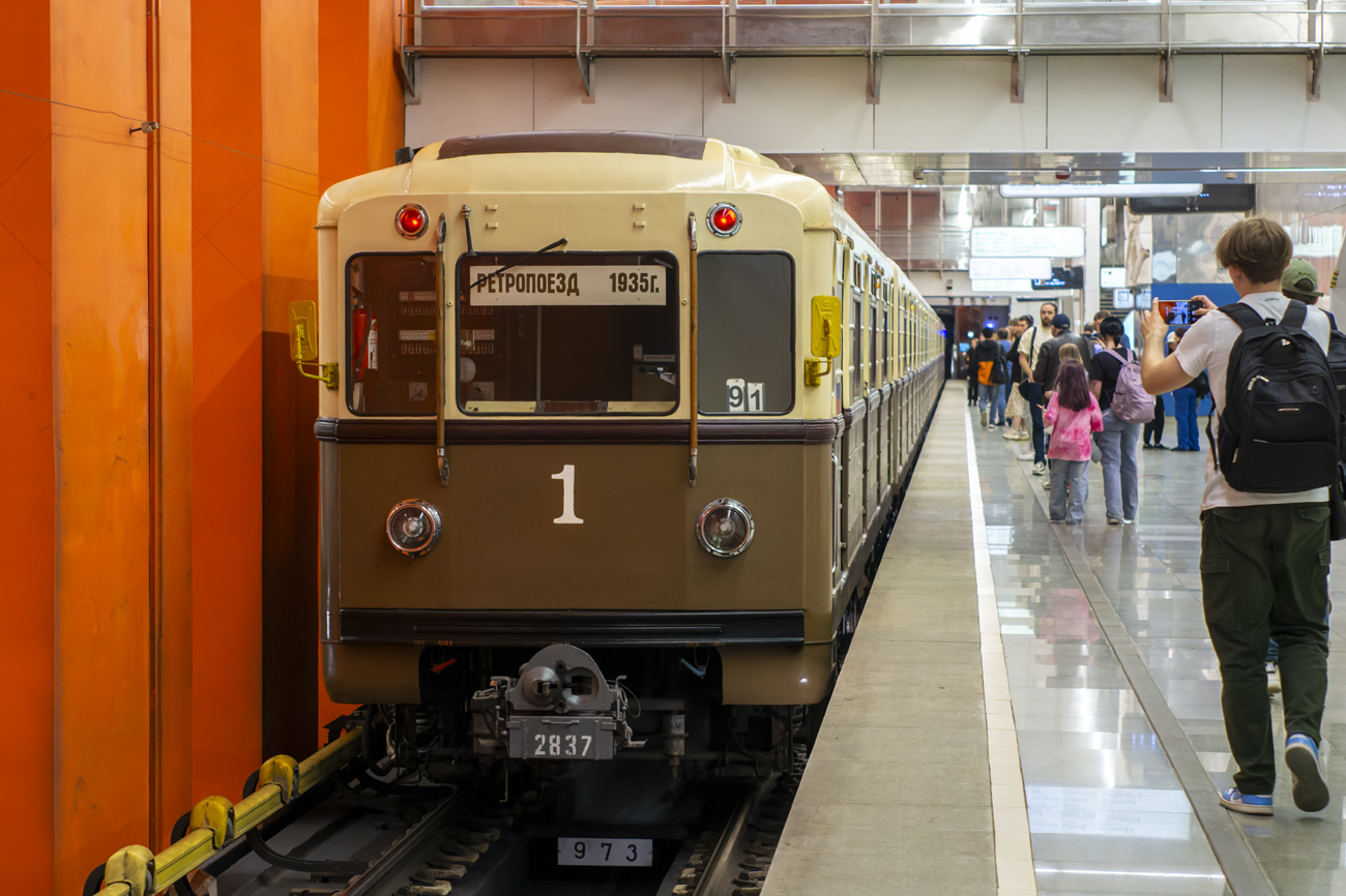 Moscow, 81-717.5A # 2837; Moscow — 89 year Moscow metro anniversary Parade on 18/05/2024 — 19/05/2024