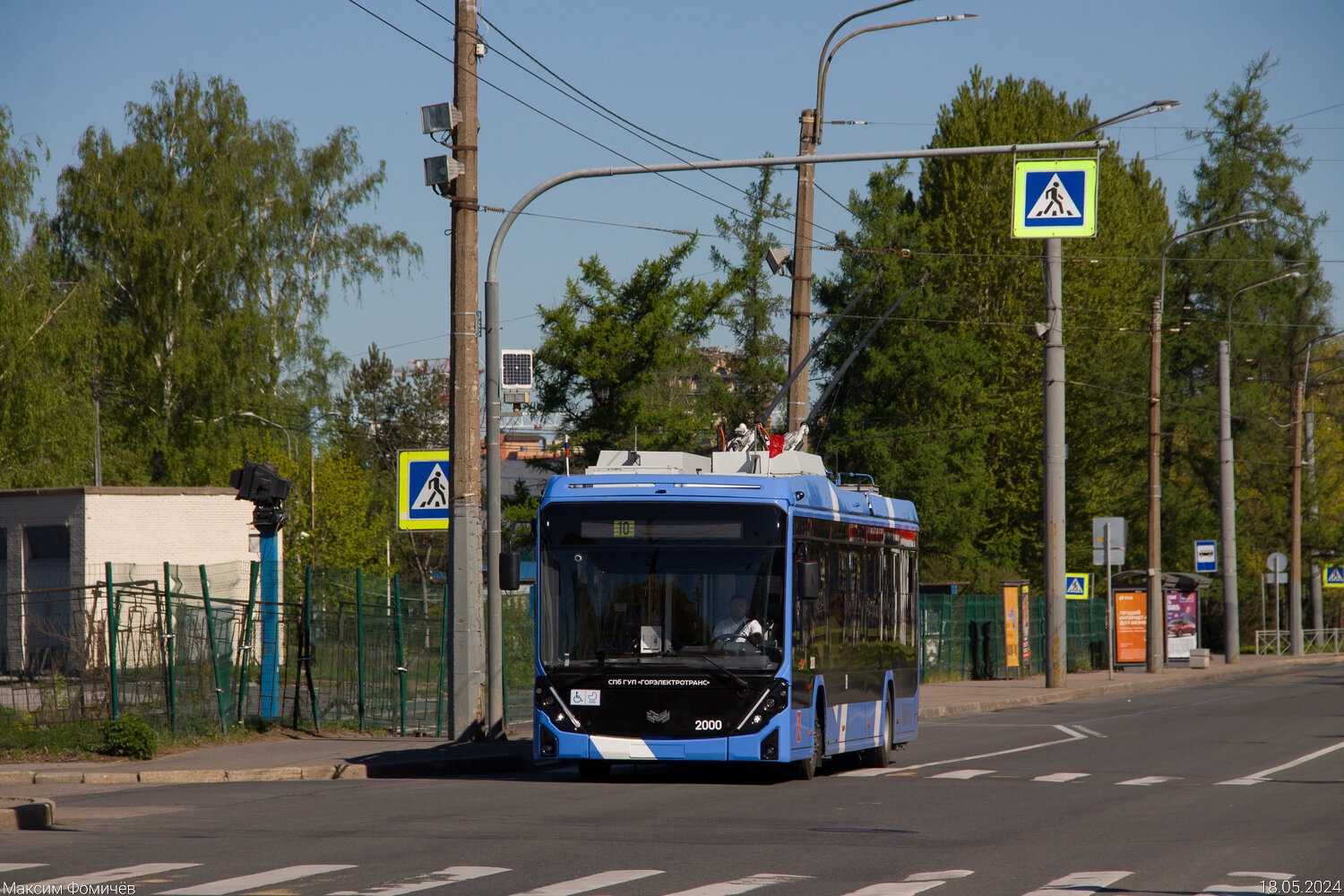 Санкт-Петербург, БКМ 321 «Ольгерд» № 2000