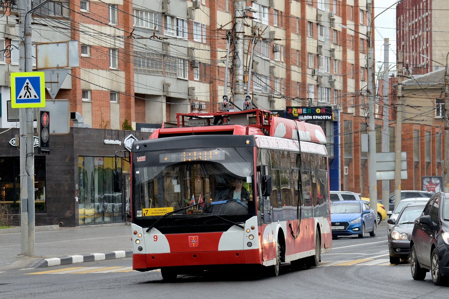 Тула, Тролза-5265.00 «Мегаполис» № 9