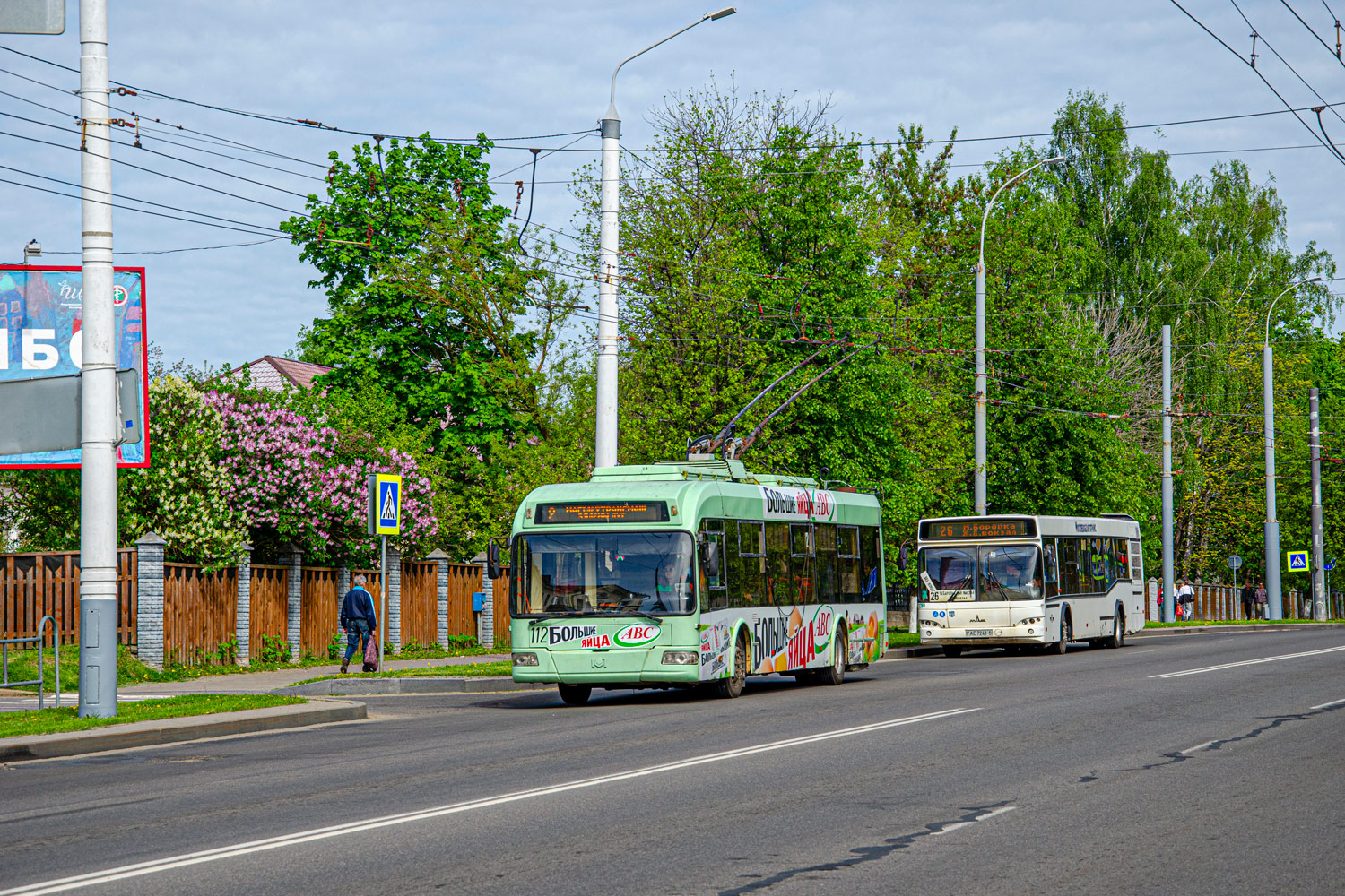 Могилёв, БКМ 32102 № 112