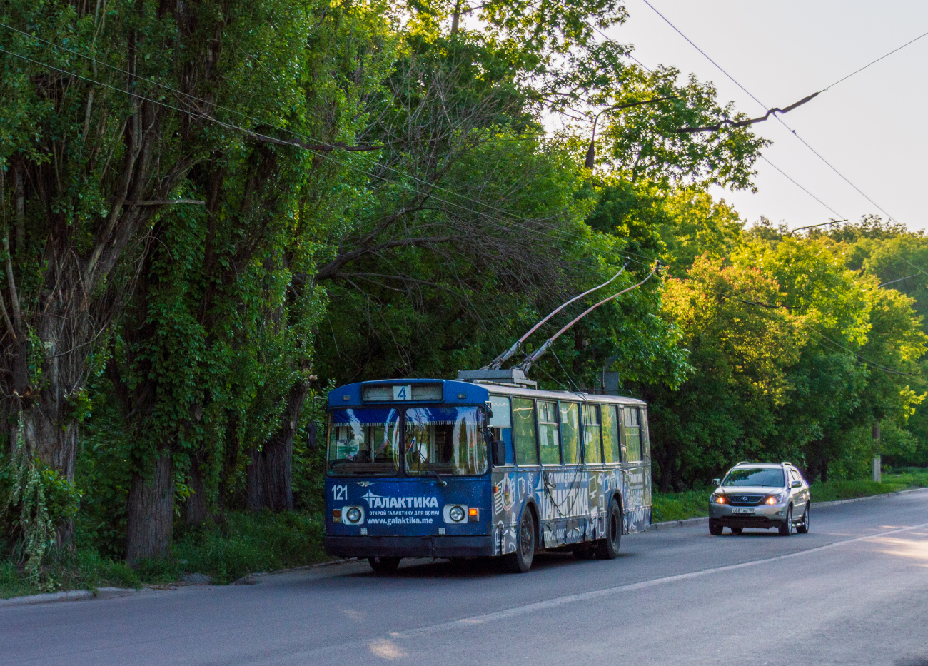 Макеевка, ЗиУ-682В-012 [В0А] № 121