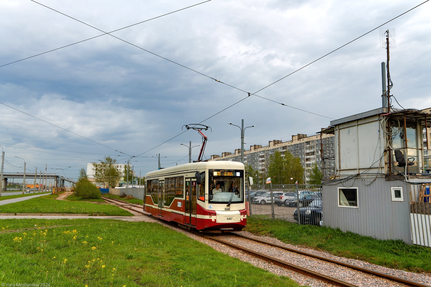 Saint-Petersburg, 71-407-01 Br. 5407 Saint-Petersburg, 71-407-01 Br. 5407