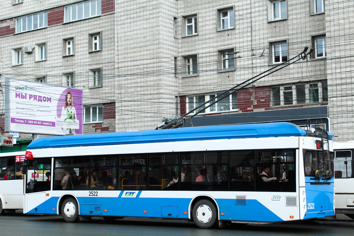 Новосибирск, УТТЗ-6241.01 «Горожанин» № 2522