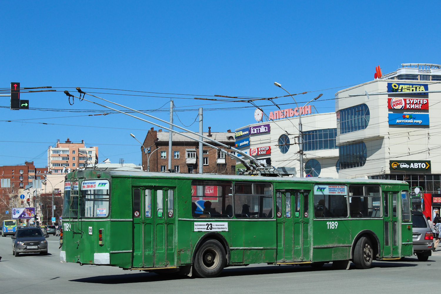 Новосибирск, ЗиУ-682Г-012 [Г0А] № 1189