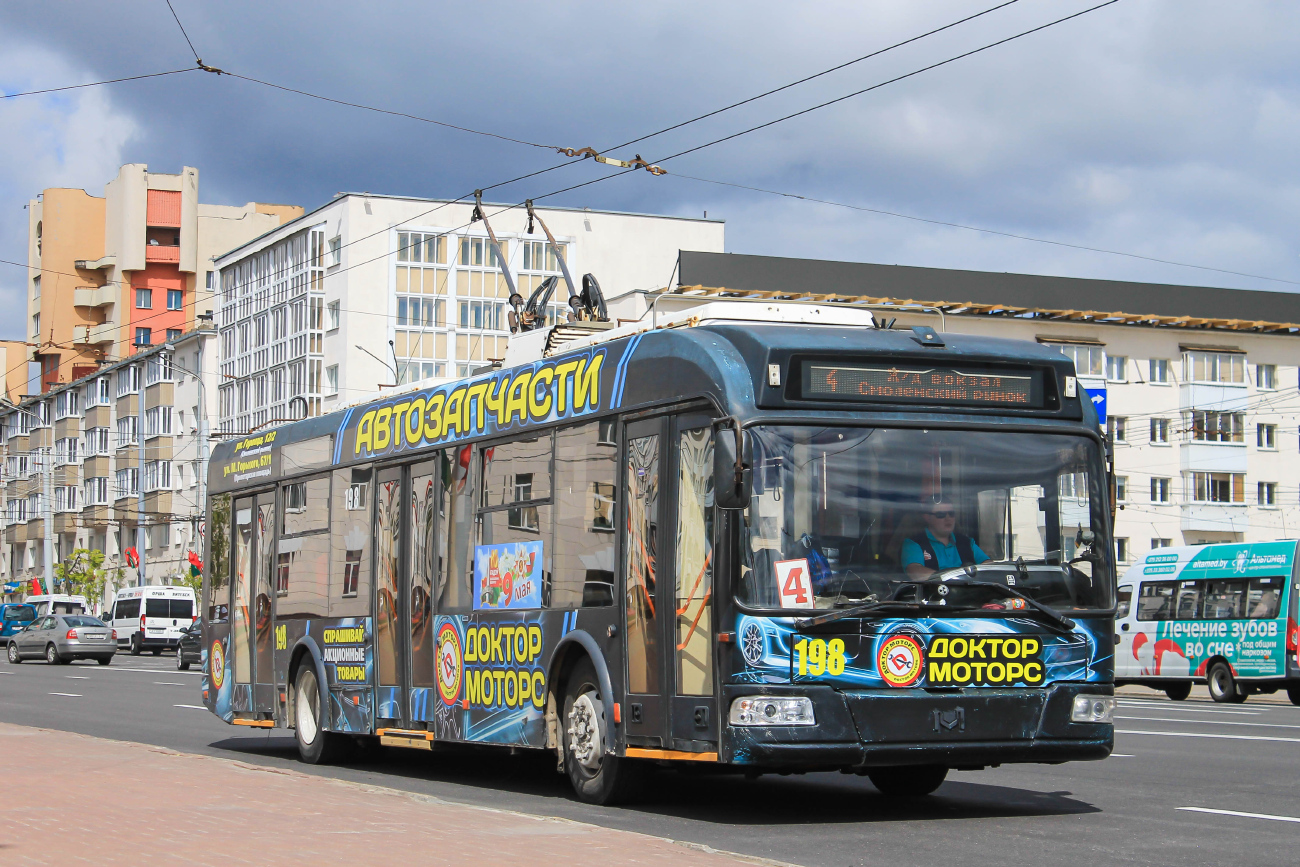 Витебск, БКМ 321 № 198