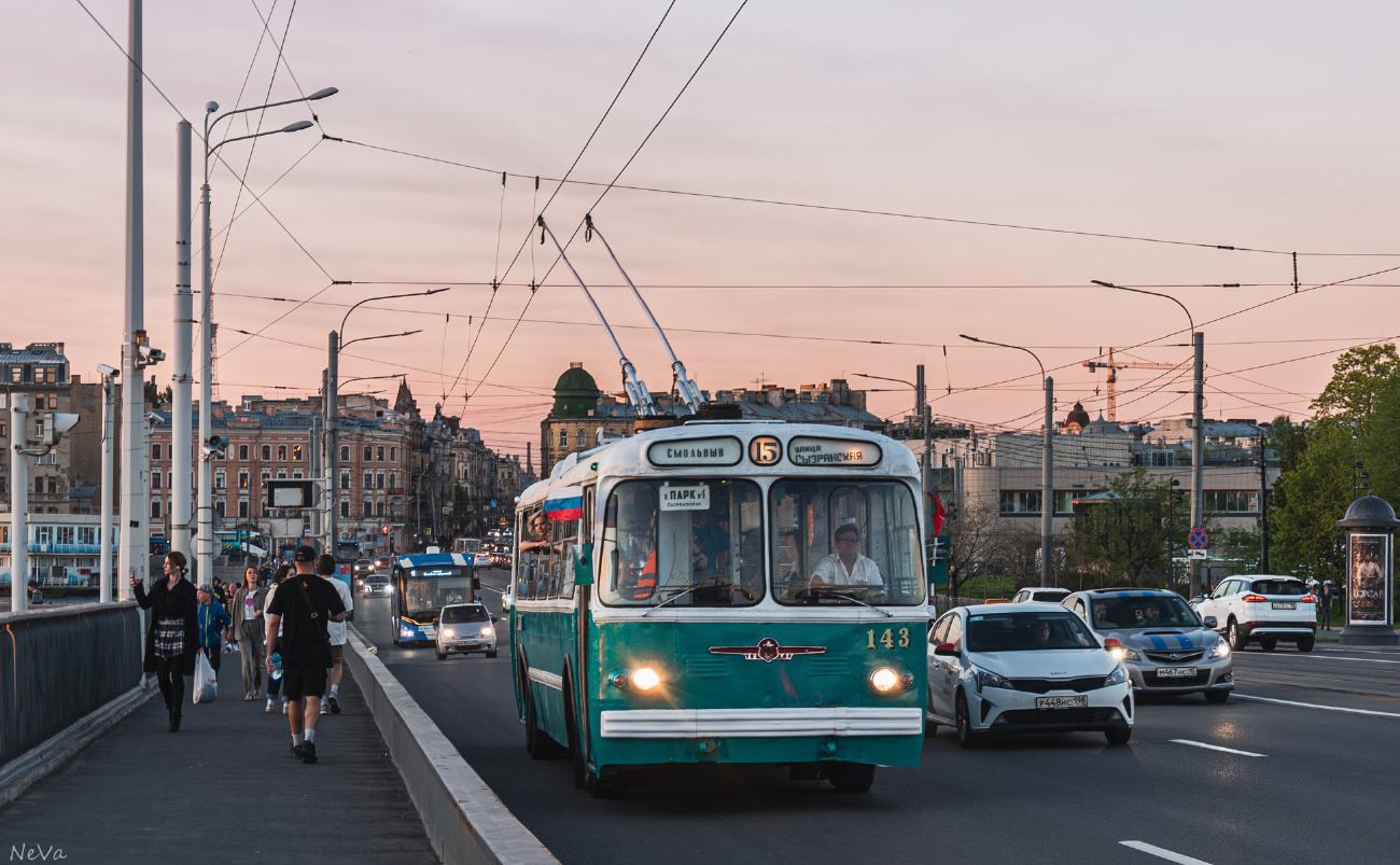 Sanktpēterburga, ZiU-5G № 143; Sanktpēterburga — SPbTransportFest — 2024 Festival Sanktpēterburga, ZiU-5G № 143; Sanktpēterburga — SPbTransportFest — 2024 Festival