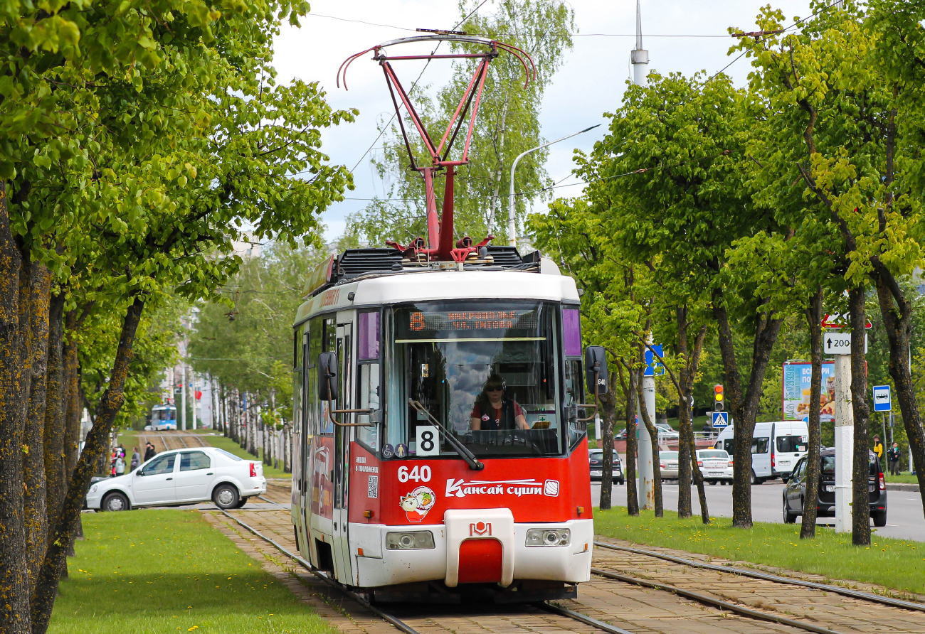 Витебск, БКМ 62103 № 640