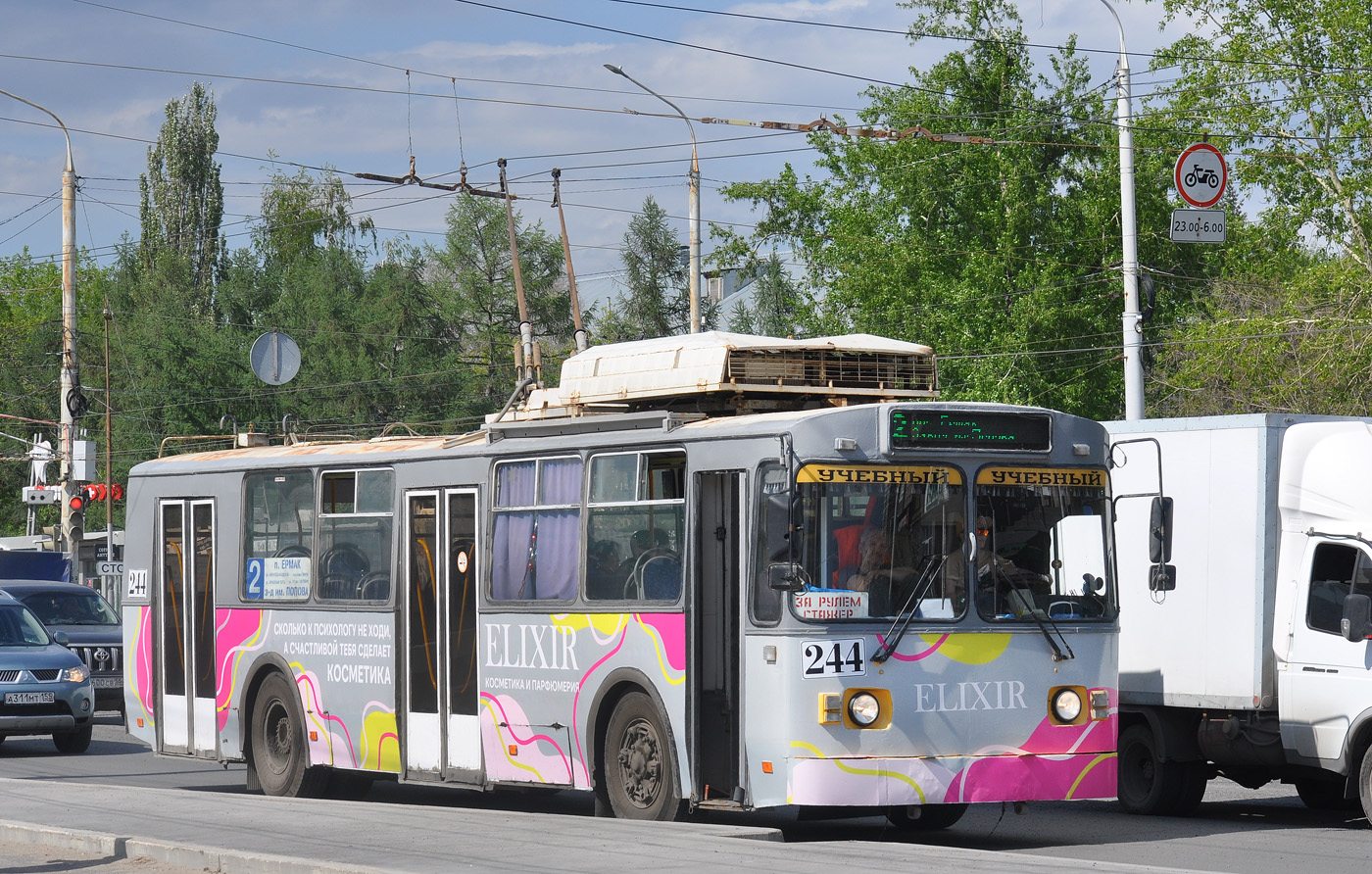 Омск, АКСМ-101А КВР Омск № 244 Омск, АКСМ-101А КВР Омск № 244