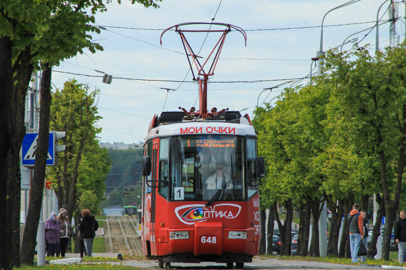 Witebsk, BKM 62103 Nr 648