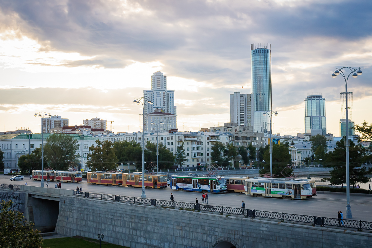 Екатеринбург — Разные фотографии