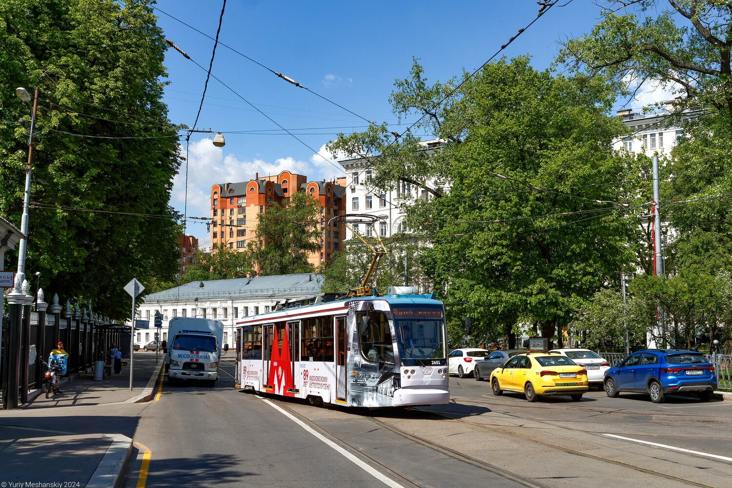 Москва, 71-623-02 № 2651