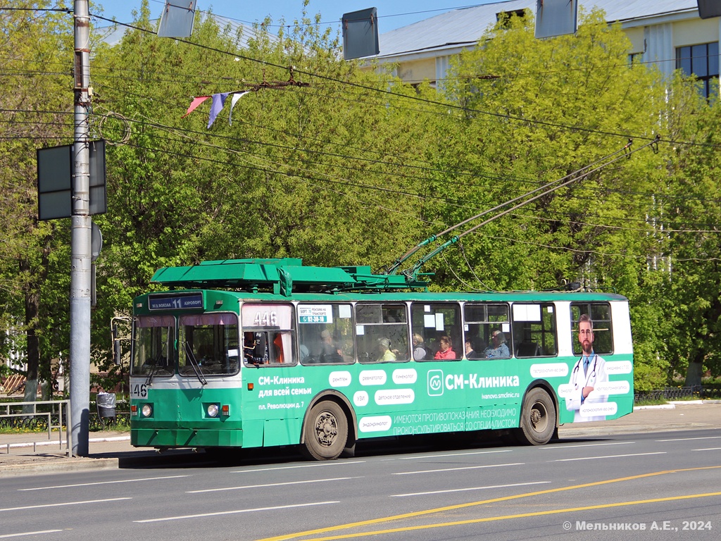 Ivanovo, ZiU-682 GOH Ivanovo Br. 446