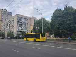 5661 КБ