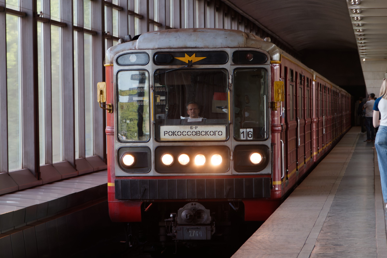 Москва, 81-717.5М (МВМ) № 2764