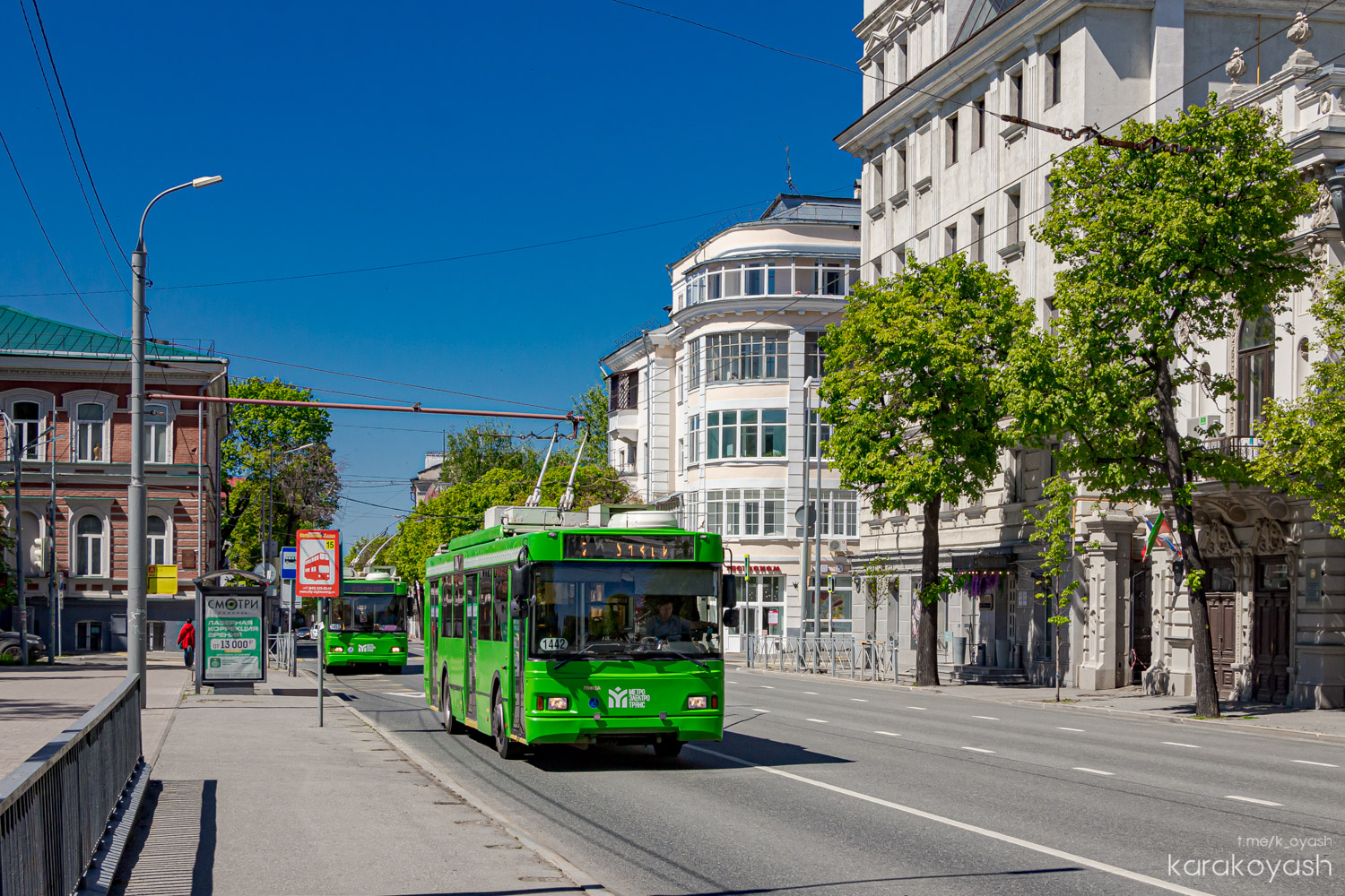 Казань, Тролза-5275.03 «Оптима» № 1442