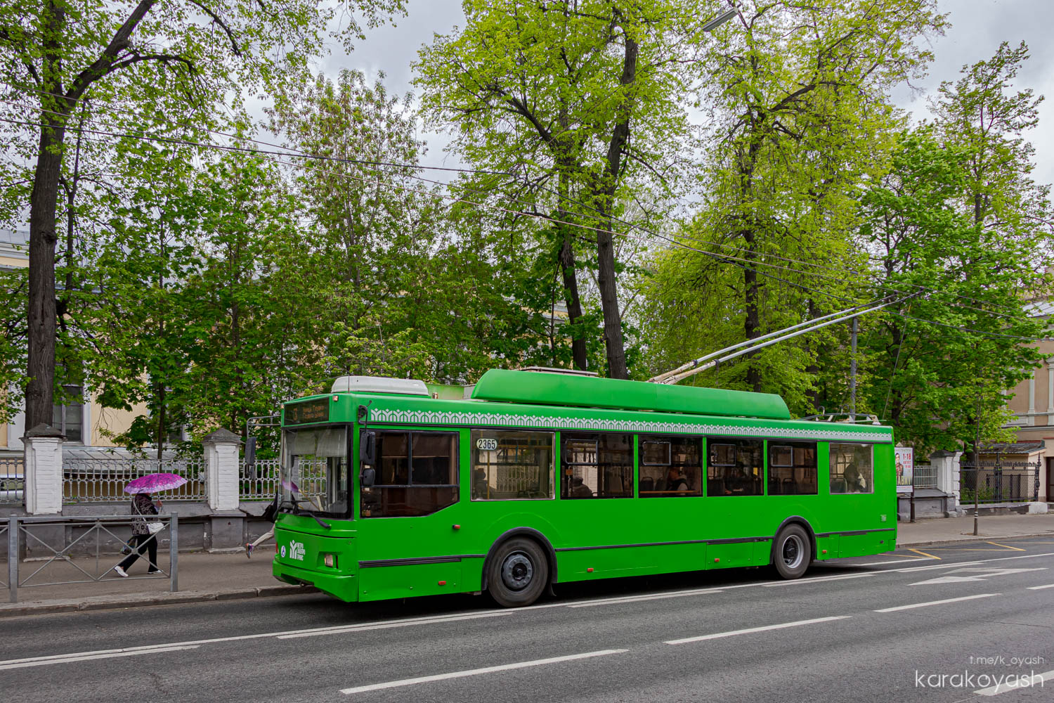 Казань, Тролза-5275.03 «Оптима» № 2365