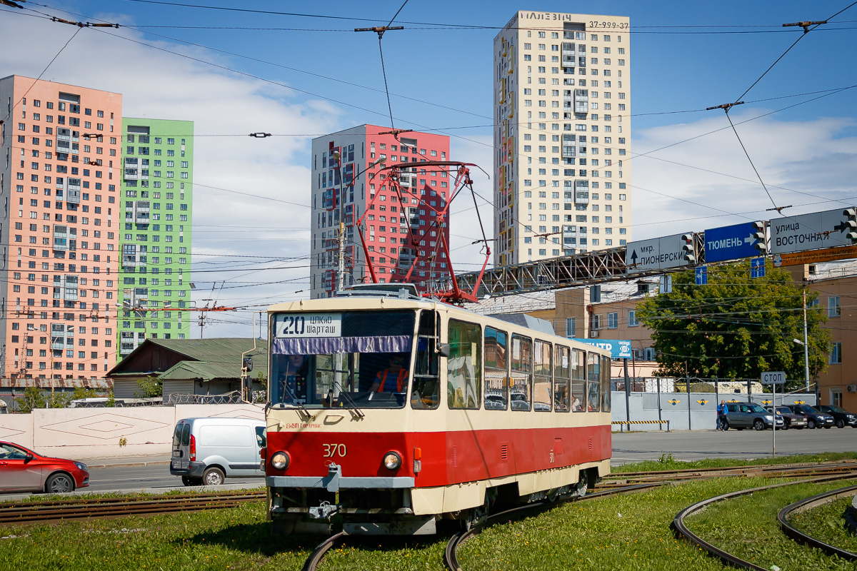 Екатеринбург, Tatra T6B5SU № 370 Екатеринбург, Tatra T6B5SU № 370