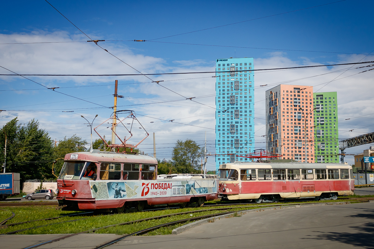 Jekaterinburg, Tatra T3SU (2-door) Nr. 932