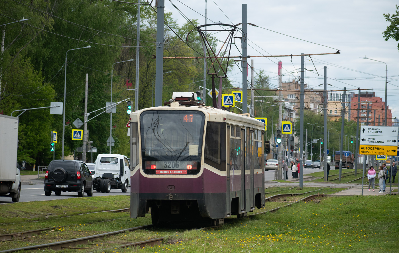 Нижний Новгород, 71-619КТ № 3206