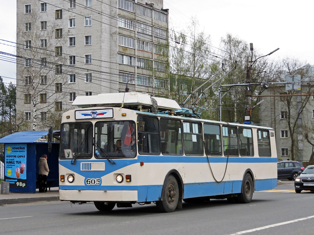 Kirov, ZiU-682 GOH Ivanovo # 605