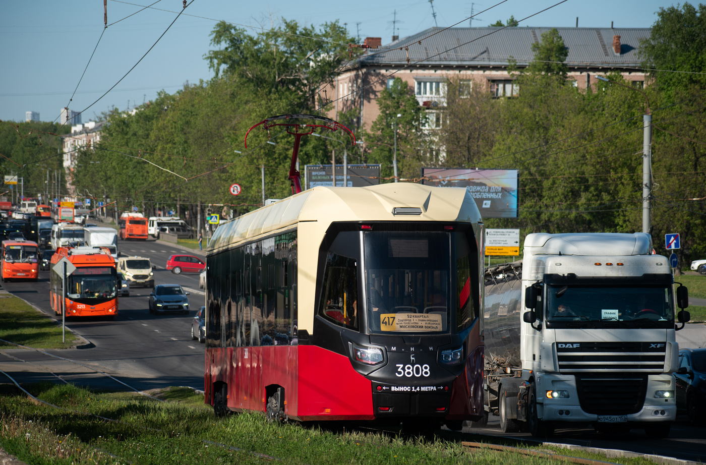 Нижний Новгород, БКМ Т811 «МиНиН» № 3808