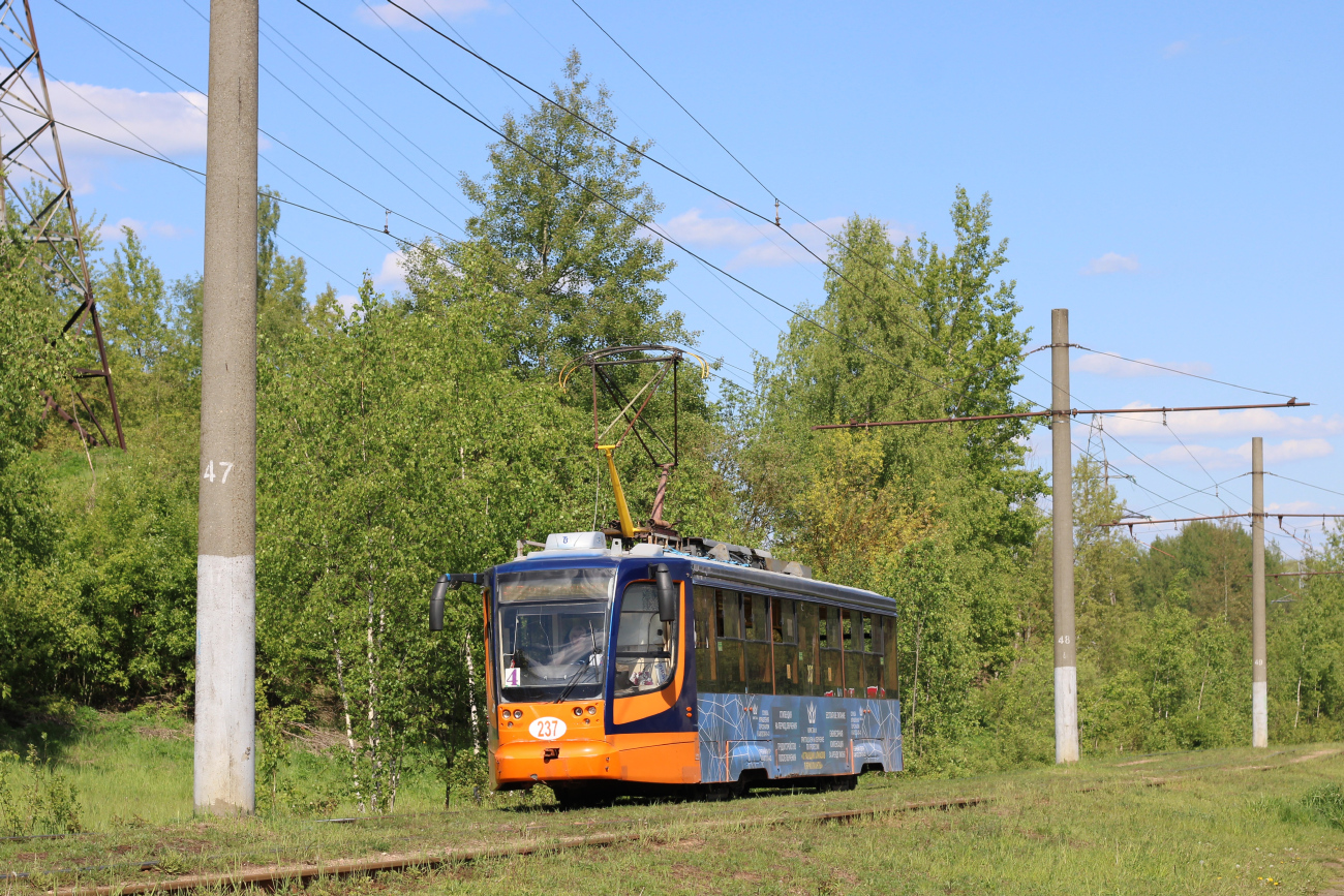 Смоленск, 71-623-01 № 237