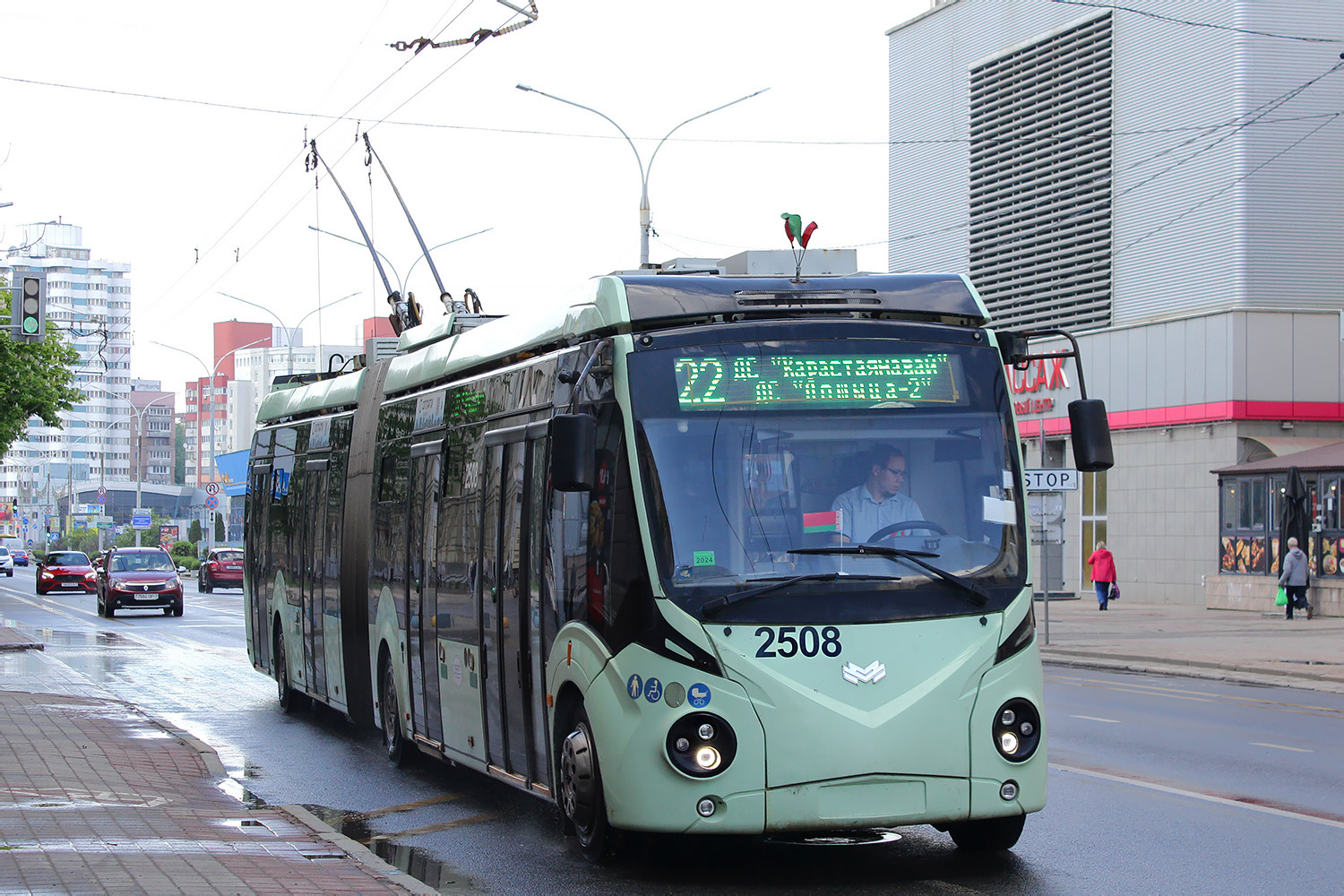 Минск, БКМ 43300D № 2508