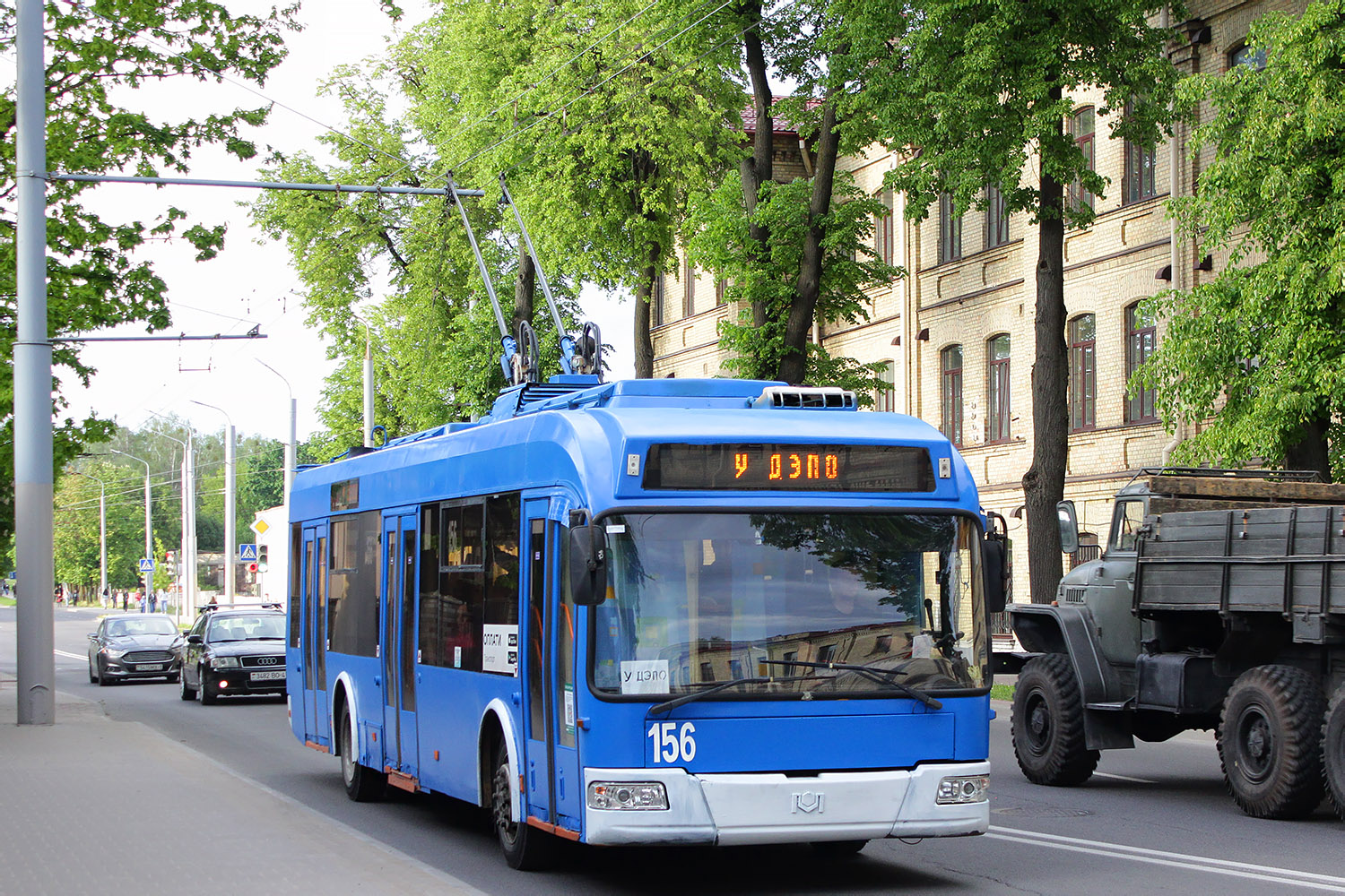 Hrodna, BKM 321 Nr. 156 Hrodna, BKM 321 Nr. 156