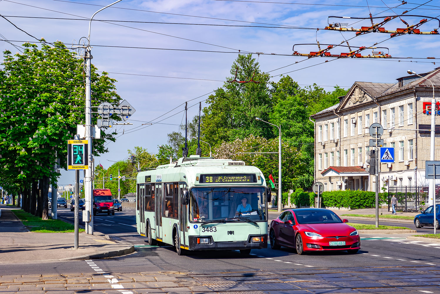 მინსკი, BKM 321 № 3483