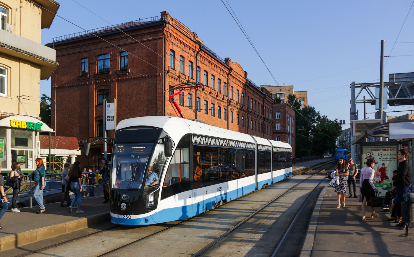 Москва, 71-931М «Витязь-М» № 31250