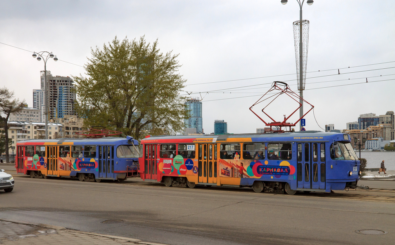 Екатеринбург, Tatra T3SU № 217