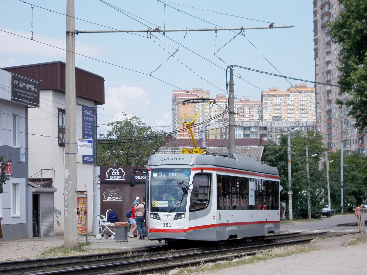 Краснодар, 71-623-04 № 181