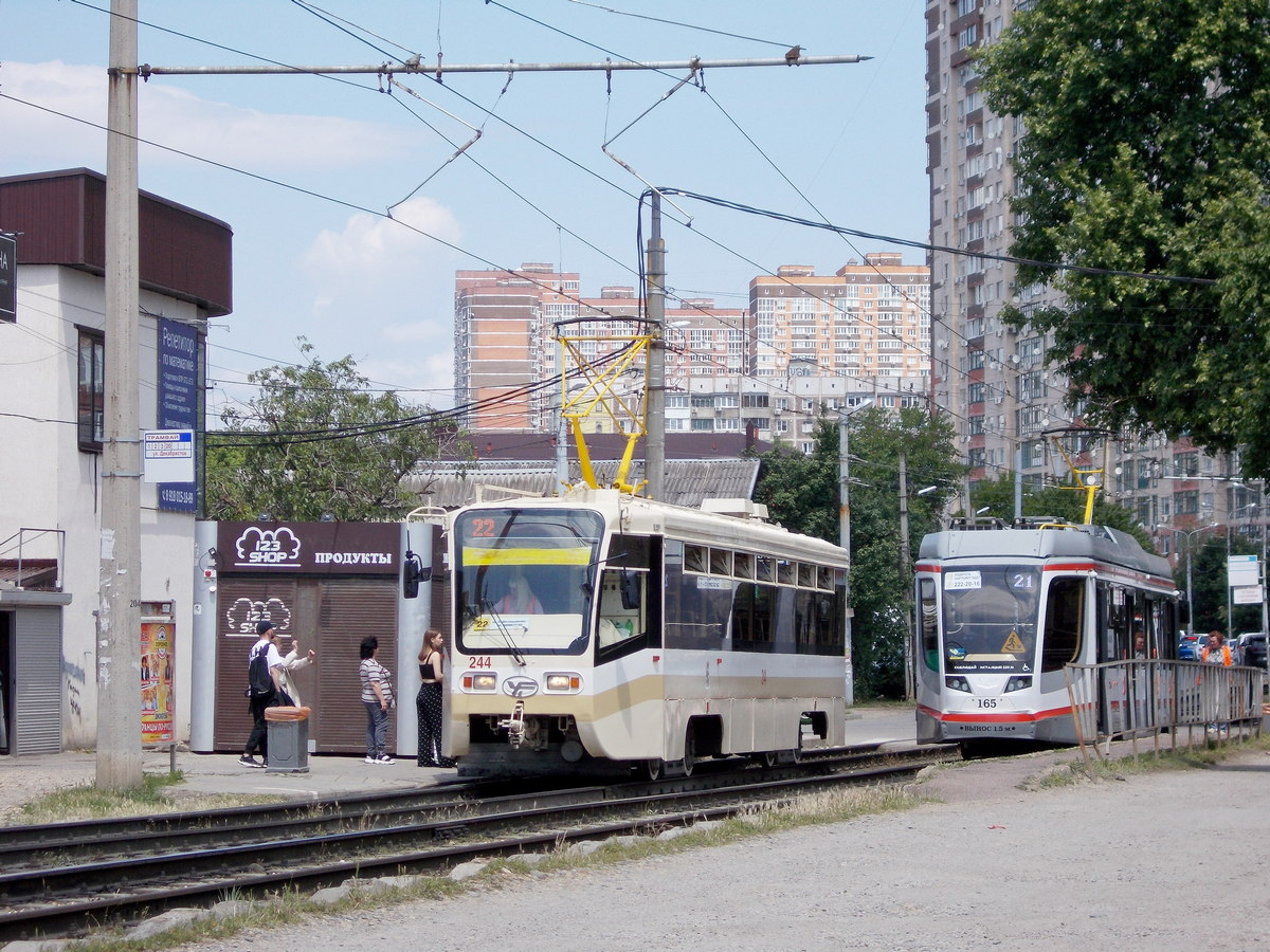 Krasnodar, 71-619KT Br. 244 Krasnodar, 71-619KT Br. 244