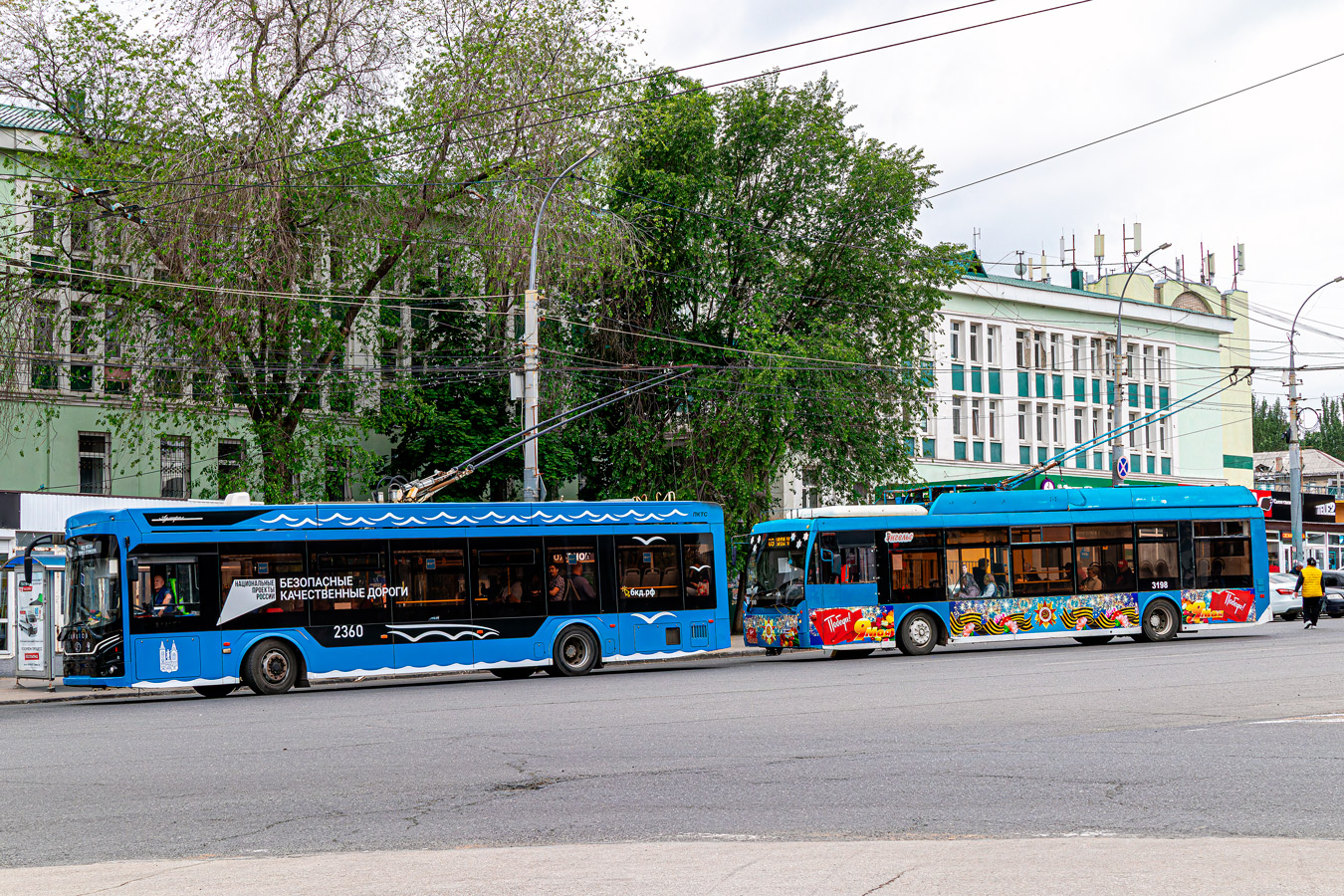 Саратов, ПКТС-6281.01 «Адмирал» № 2360; Энгельс, Тролза-5265.00 «Мегаполис» № 3198