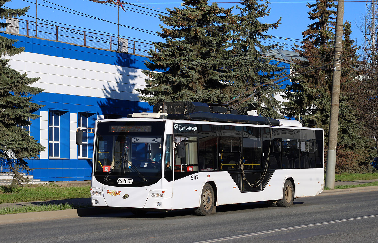 Kirov, VMZ-5298.01 “Avangard” č. 647