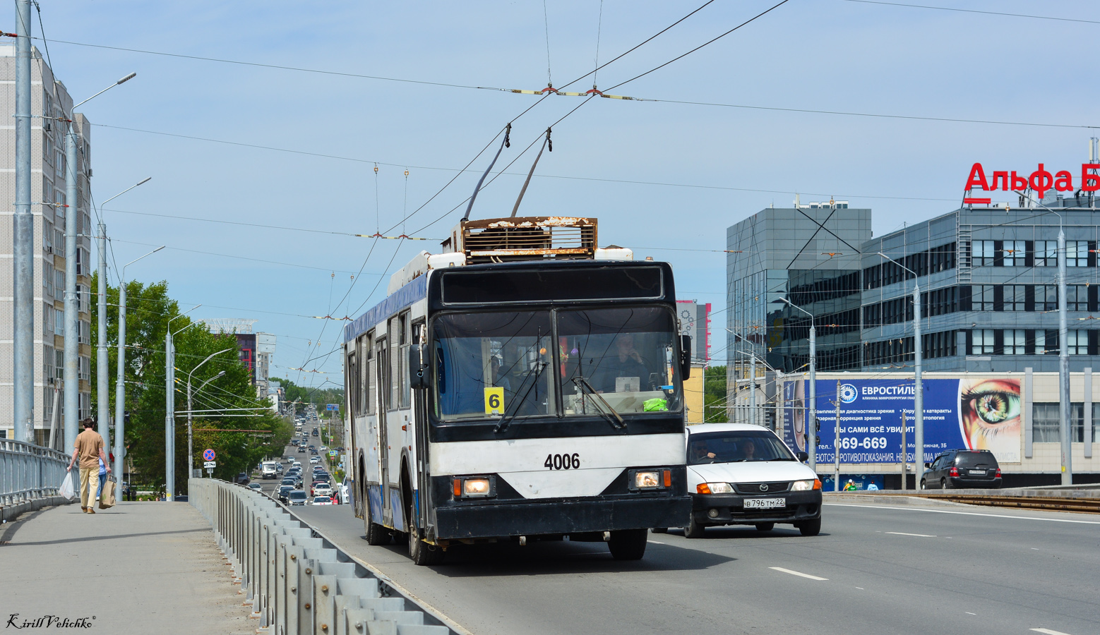 Barnaul, VMZ-52981 Nr. 4006 Barnaul, VMZ-52981 Nr. 4006