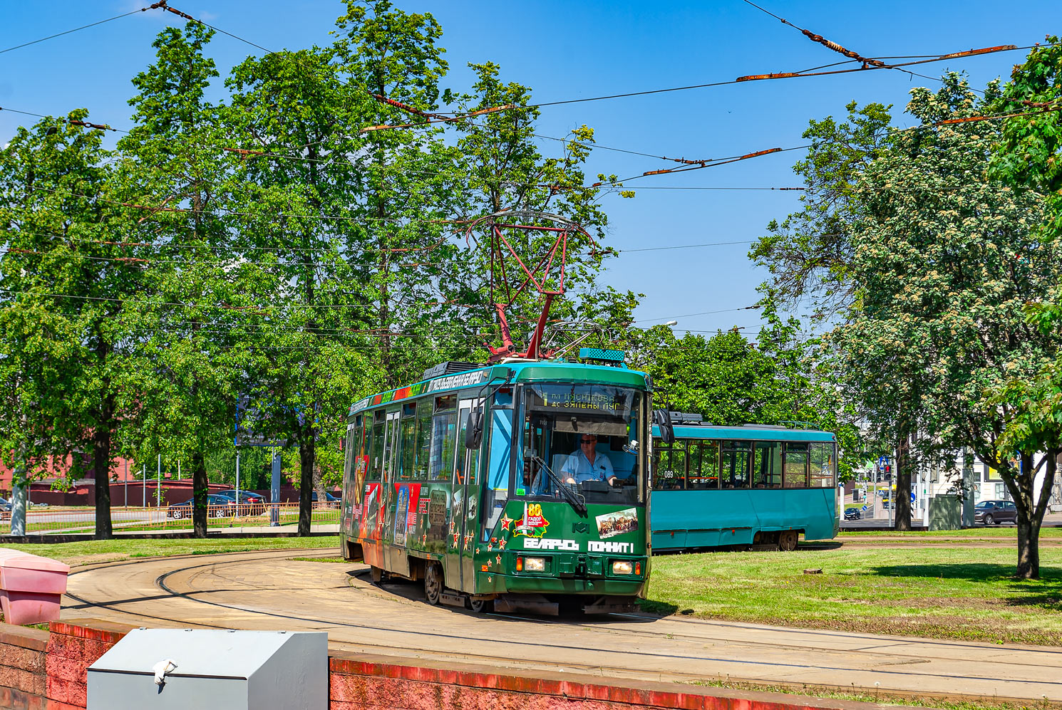 Минск, БКМ 60102 № 118