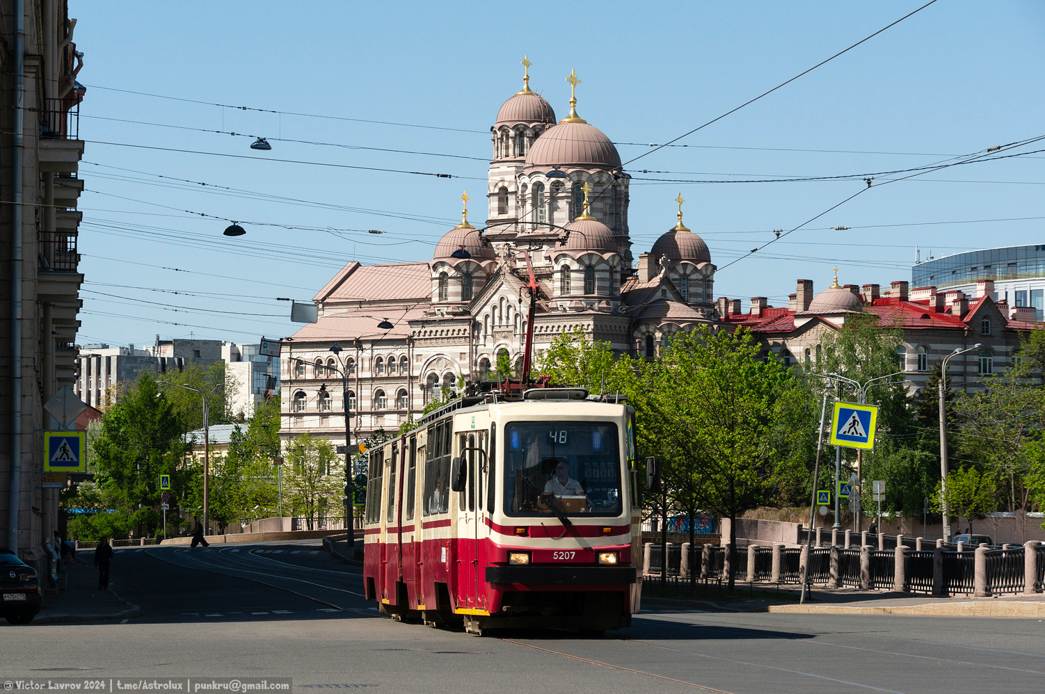 Санкт-Петербург, ЛВС-86К № 5207
