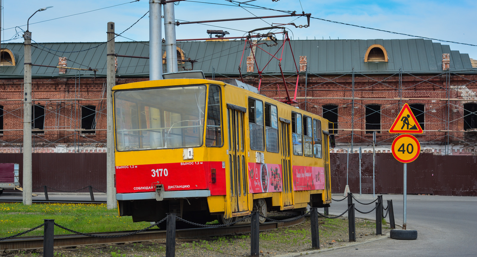 Барнаул, Tatra T6B5SU № 3170