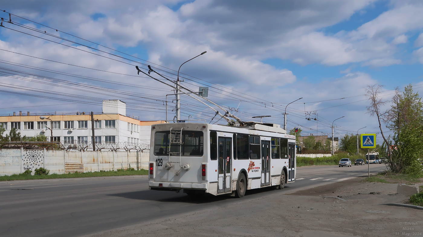 Миасс, ВМЗ-52981 № 129